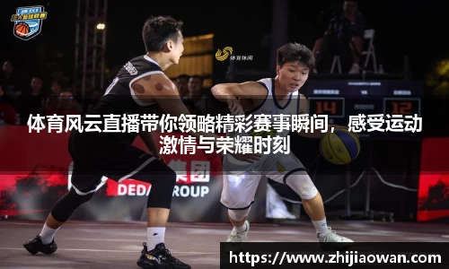 博鱼boyu官方网站