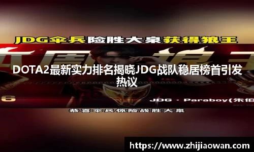 博鱼boyu官方网站