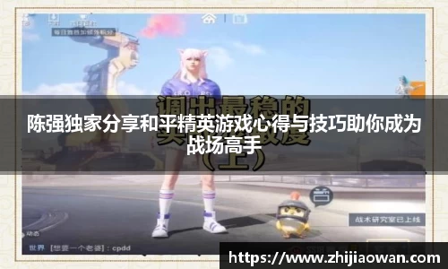 博鱼官方网站