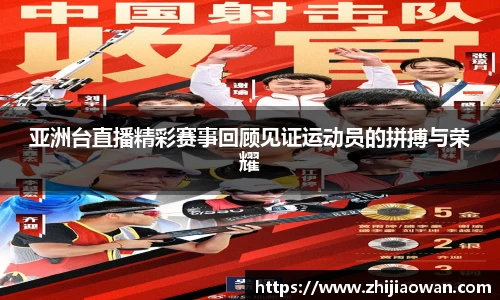 boyu博鱼体育官网