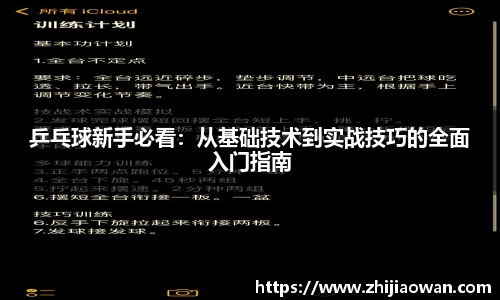 博鱼