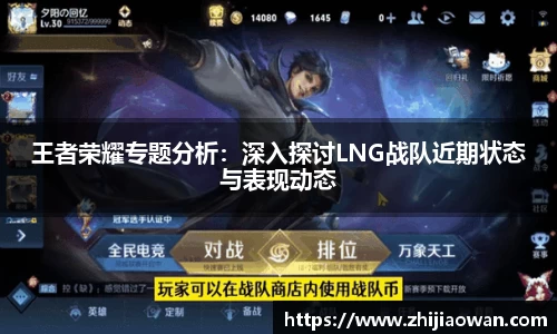博鱼boyu官方网站