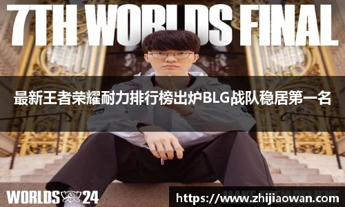 博鱼官方网站