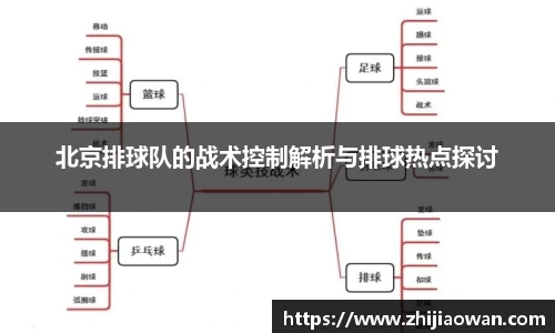 boyu博鱼体育官网
