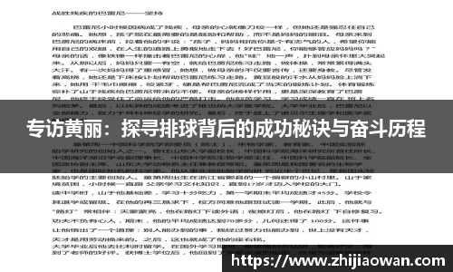 博鱼