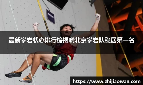 博鱼官方网站