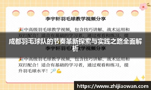 boyu博鱼体育官网