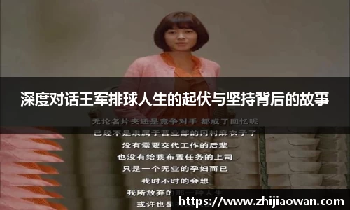 博鱼官方网站