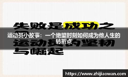博鱼boyu官方网站
