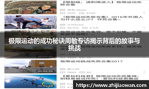 博鱼boyu官方网站