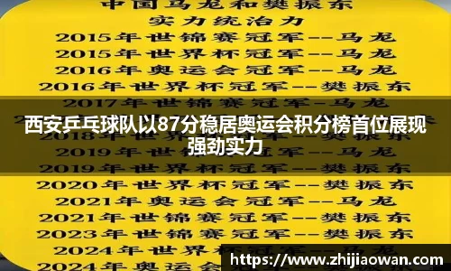 boyu博鱼体育官网