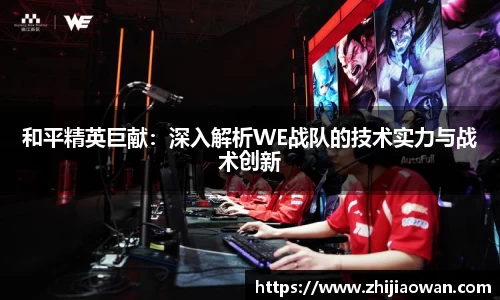 博鱼官方网站