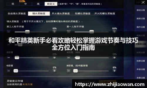 boyu博鱼体育官网