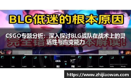 博鱼
