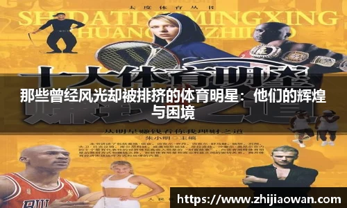 博鱼官方网站