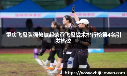 博鱼