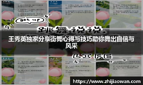 博鱼官方网站
