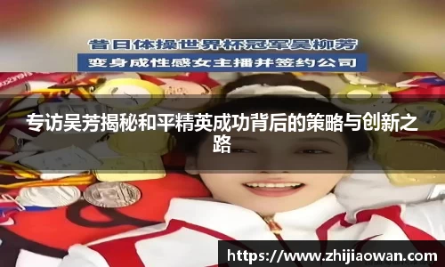 博鱼官方网站