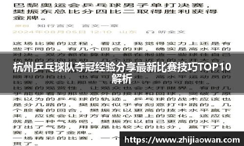 boyu博鱼体育官网
