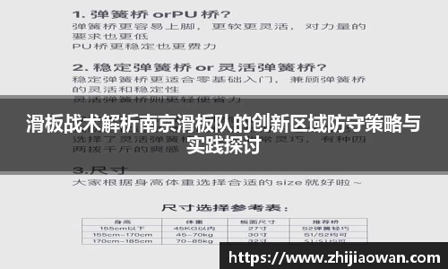 博鱼官方网站