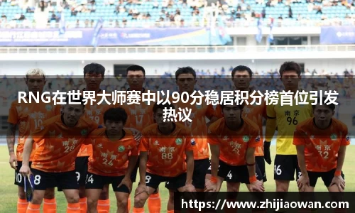 博鱼官方网站