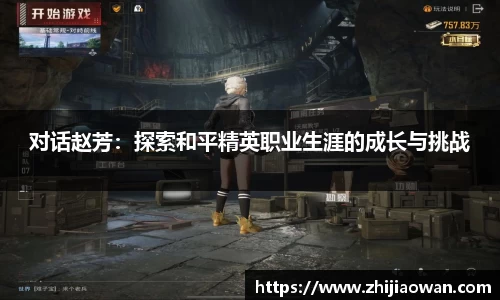 boyu博鱼体育官网
