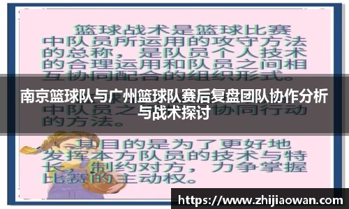 博鱼官方网站