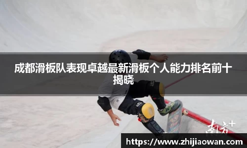 博鱼boyu官方网站