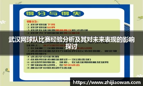 博鱼官方网站