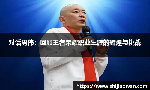 博鱼boyu官方网站