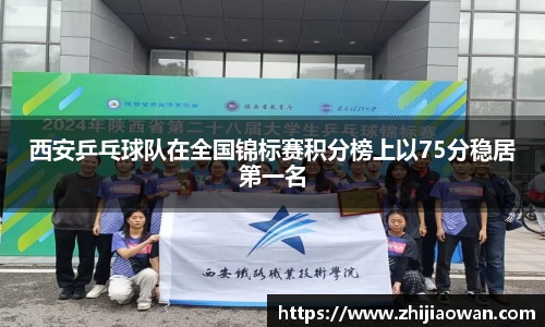 博鱼boyu官方网站