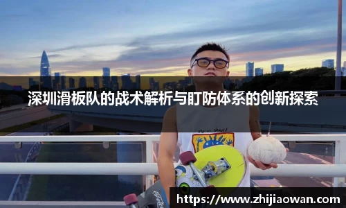 博鱼boyu官方网站