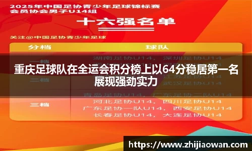博鱼官方网站