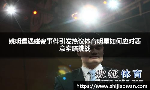 博鱼官方网站
