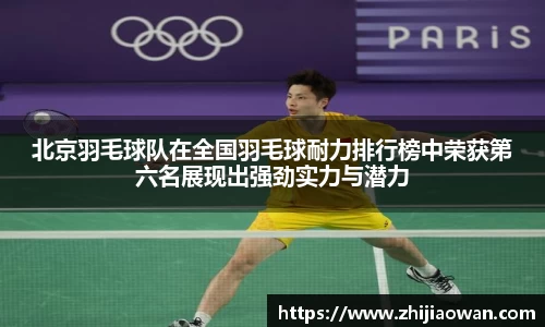 博鱼boyu官方网站