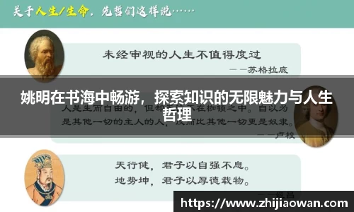 博鱼