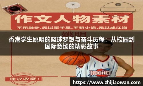 博鱼