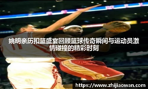 博鱼官方网站