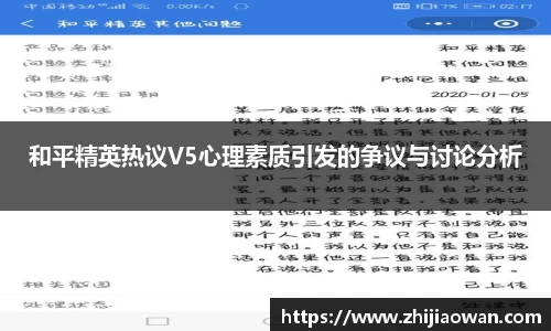 博鱼boyu官方网站
