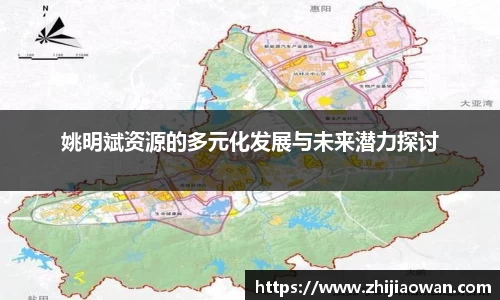 博鱼