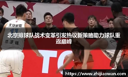 博鱼