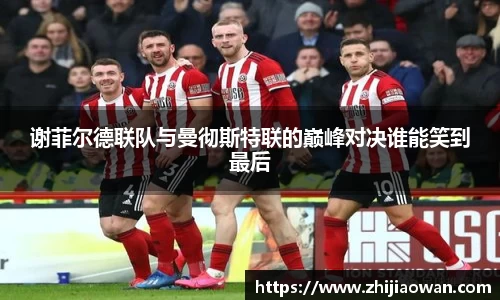 博鱼boyu官方网站
