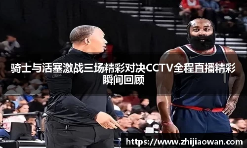 boyu博鱼体育官网