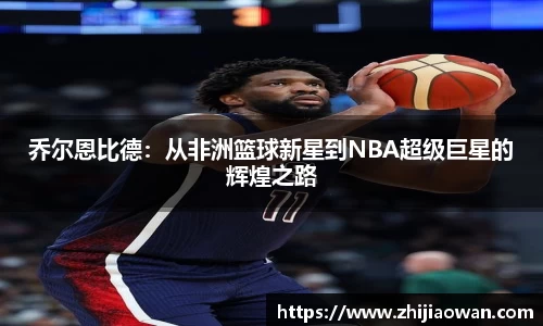 博鱼官方网站