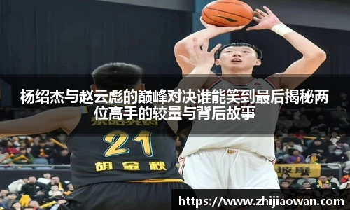 博鱼boyu官方网站