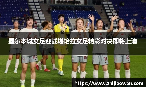 博鱼boyu官方网站