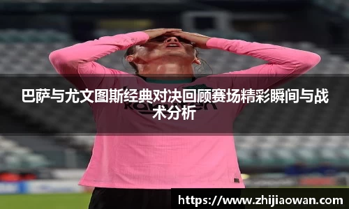 博鱼