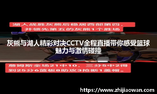 boyu博鱼体育官网