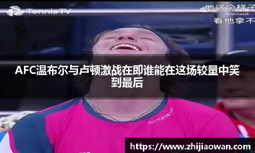 boyu博鱼体育官网
