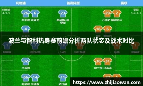 博鱼官方网站